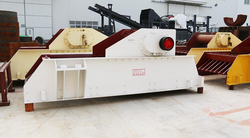 振動給料機(jī)