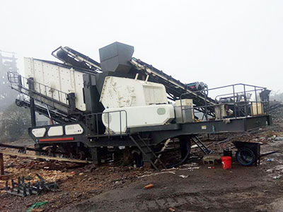 移動(dòng)式反擊破圖片