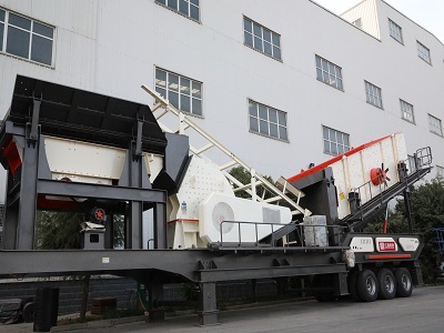 重錘式移動(dòng)破