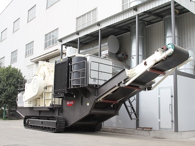 履帶式移動(dòng)破生產(chǎn)車(chē)間