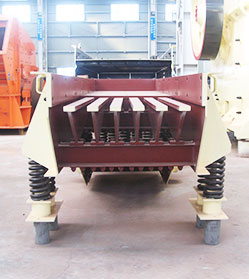 振動給料機(jī)正面圖