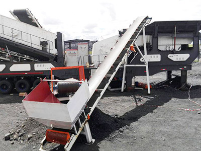 移動式破碎機(jī)