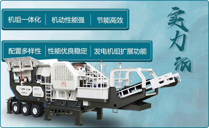 建筑垃圾撕碎機性能