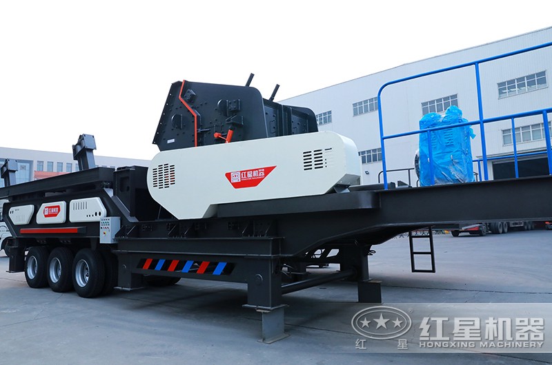 搭載反擊破的移動(dòng)破碎機(jī)