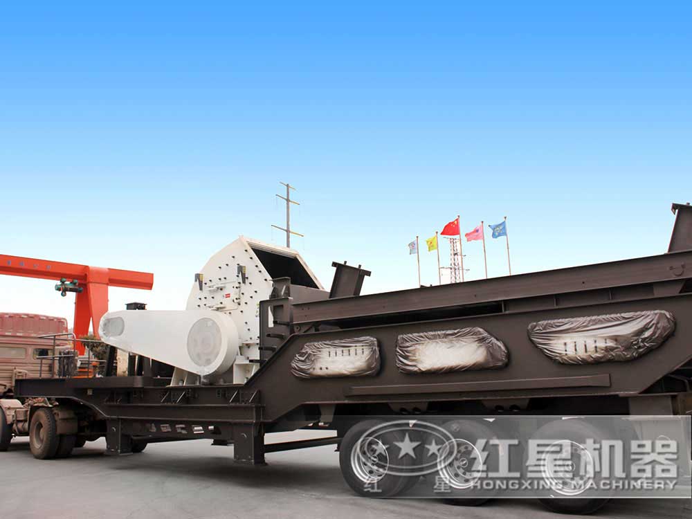 移動(dòng)破碎站