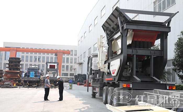 紅星移動破碎機廠區(qū)