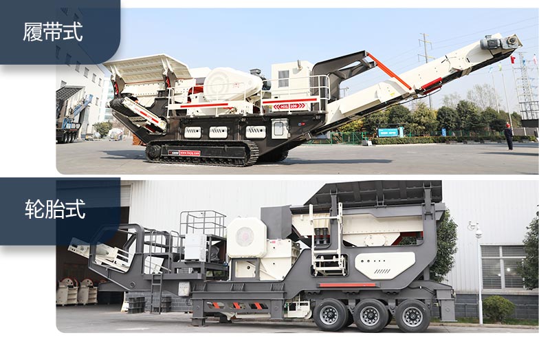 兩種不同驅(qū)動方式，均可實(shí)現(xiàn)資源化再生利用