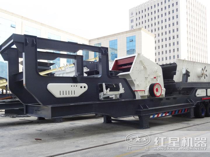 反擊式移動破碎機(jī)