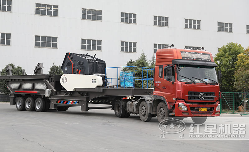 流動式破碎石子機發(fā)往浙江