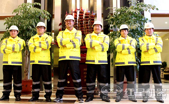 專業(yè)售后，24小時隨叫隨到