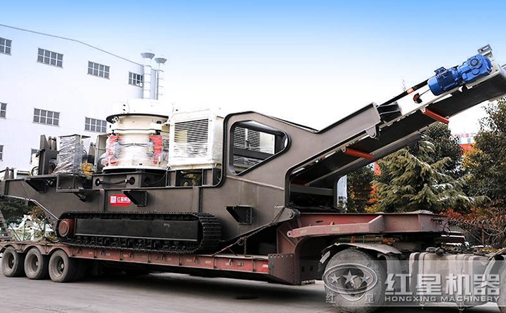 履帶移動(dòng)圓錐破