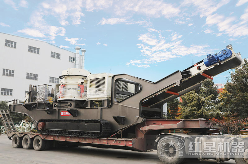 時產(chǎn)300噸石頭移動制砂機(jī)：配細(xì)碎圓錐破