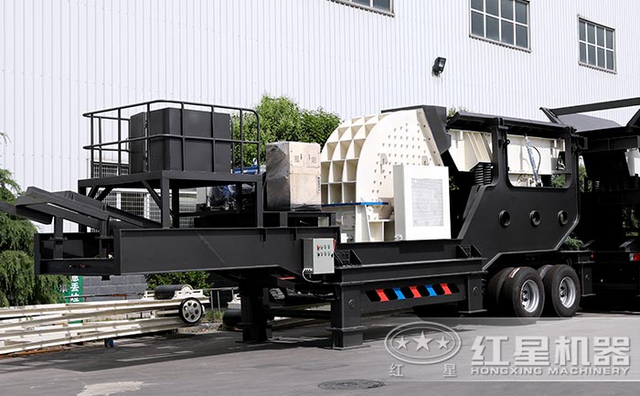 移動(dòng)重錘式破碎機(jī)