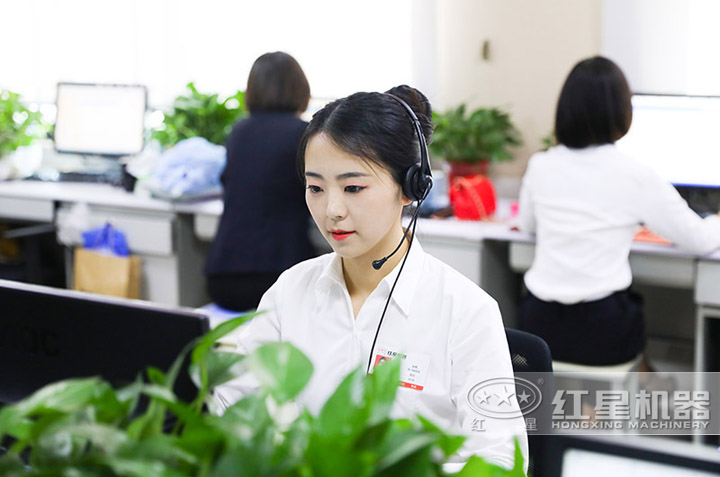 可在線報價，24小時客服為您解答