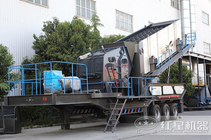 移動式反擊破碎機設備圖